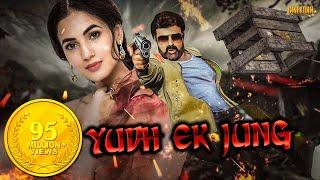 Yudh Ek Jung Hindi Dubbed Full Movie | Dictator Telugu Dubbed | NBK & Sonal Chauhan