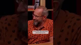 Средневековая романтика: война и ад #shorts