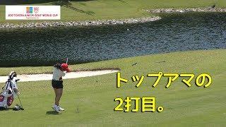 女子のトップアマチュアは難しいパー5をどう攻めるか【2017 TOYOTA JUNIOR GOLF WORLD CUP Supported by JAL】