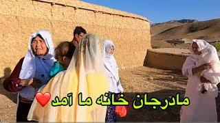 چشم گل جان روشن، امروز مادر جان و صغراجان به خانه ما برای مانده‌نباشی زبیح جان آمد️