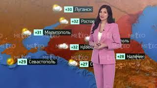 Погода в России на 09.06.2024 г., вс.