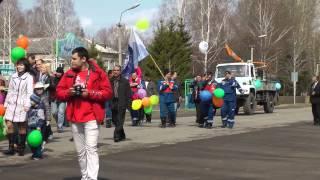 Демонстрация 1 мая 2014