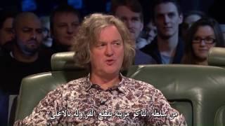 Strawberry | Jeremy Clarkson,Richard Hammond and James May