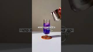 ~Что подарить папе на др~  #shorts #cool #youtube #fypシ #on #lol #love #shortvideo #youtubeshorts