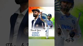 Virat Kohli ka famous wall poster design in Canva #viratkohli #viratians #kohli