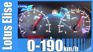 Lotus Elise Series 2 Club Racer Acceleration Test NICE! 0-190 km/h Beschleunigung Autobahn