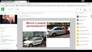 История успеха Радик и Регина Киямовы.