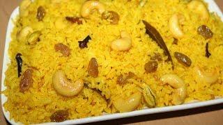 BASANTI PULAO RECIPE – HOW TO MAKE BASANTI PULAO