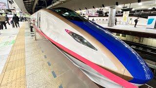 Kyoto to Tokyo via Controversial New Shinkansen Route