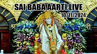 Today Shirdi Live | Shirdi Sai Baba Temple Live Darshan | साई बाबा लाईव्ह दर्शन । 10 November 2024