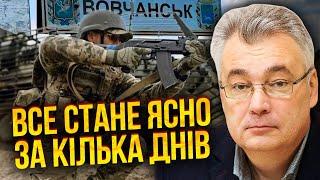 ️Увага! На кордоні ВЖЕ НІКОГО. В хід підуть РЕЗЕРВИ. Снєгирьов: це і є справжня ПРИЧИНА НАСТУПУ