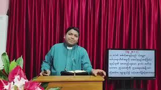 "န"ဖြင့်အစပြုသောအမည်ရှိသူများ။(အပိုင်း - ၂)