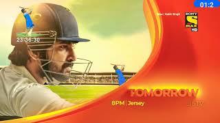 Sony max hd now next tomorrow 2020 promo