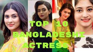 Top 10 beautiful Bangladesh actress Name.top ten sexiest Bangladeshi actress 2022