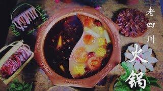 Liziqi | Traditional Sichuan hot pot | The boiling red soup | Warm your heart and stomach  