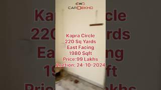 Bank - Seized Residential House For Sale Kapra Hyderabad #shorts #realestate #home #bank #seized