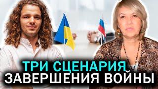 ПОСЛЕ ЕГО СМЕРТИ ВСЁ ИЗМЕНИТСЯ К ЛУЧШЕМУ! Экстрасенс и Таролог ПРЕДУПРЕЖДАЮТ