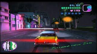 New GTA Vice City improved #3