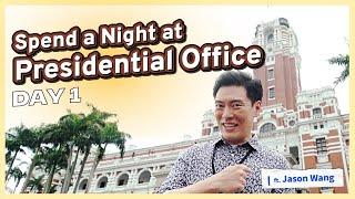 Spend a Night @ Presidential Office Building Ep. 1: Exploring its "Duty Room" by Jason Wang