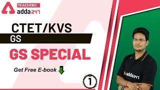 CTET 2020 | EVS (Environmental Studies) | GS Special (Part 1) | Teachers Adda