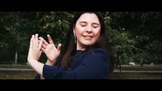 Екатерина Орехова «Счастье это…»