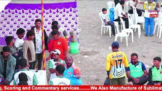 Live || Matwa Maldhari Samaj Cricket Tournament || UT Sports Live