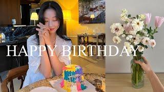 [VLOG] 사랑하는 사람들과 함께 보낸 생일파티 브이로그 