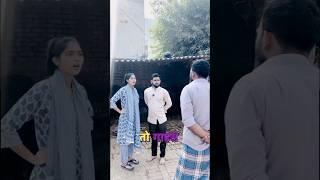 Beta Sher To Baap Sawa Sher  | Instagram Funny Comments | Komal SK | #funny #shorts