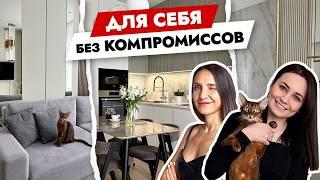 Идеальная ЕВРОДВУШКА без компромиссов Стильный дизайн интерьера. Рум тур