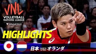 【バレーボールネーションズリーグ2024】日本 vs オランダ　ハイライト【TBS】