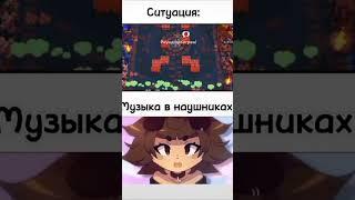 мой монтажер лолька. #bs #бравлстарс #brawlstars #games #shorts