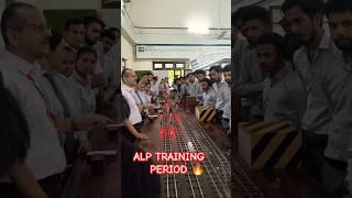 ALP TRAINING PERIOD  #india #railway #train #alp #viralvideo #youtubeshorts #youtube