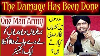 The Damage Has Been Done | Engineer Muhammad Ali Mirza | Supreme Muslims