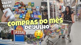 COMPRAS DO MÊS DE JULHO NO ASSAÍ ATACADISTA- COM VALORES E PROMOÇÕES