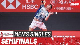 HSBC BWF World Tour Finals 2023 | Viktor Axelsen (DEN) vs. Anders Antonsen (DEN) | SF