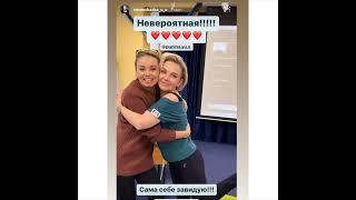 Нейрокоррекция