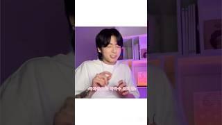헝그리 베이비 쫑알쫑알 귀염떠는 영상#JK
