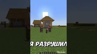 Давайте об этом забудем (Мощька)