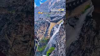 kabul lovers.afghan insider. afghan dreams. kabul fans. afghanistan 4k. afghanistan vlog. kabul city