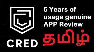 CRED App 5 years user experience review | What is CRED | 2023 | தமிழ்