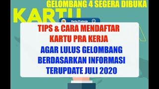 GELOMBANG 4 KARTU PRAKERJA | CARA & TIPS MENDAFTAR AGAR LULUS GELOMBANG 4 PRAKERJA