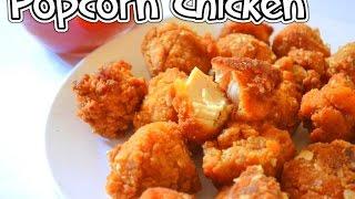 POPCORN CHICKEN - KFC STYLE CHICKEN POPCORN RECIPE - Tasty Appetite