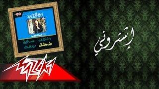 Eshtrony - Warda إشتروني - وردة