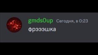 (Extreme Demon) How to platformer 100% (не все румы) // Geometry Dash