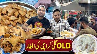 Old Karachi Ki Iftar Gali | Pakistan Kay Sath