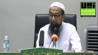 Ustaz Azhar Idrus Official Live Stream