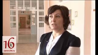 На стажировку - в Саров