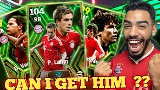 FC BAYERN MÜNCHEN EPIC PACK OPENING  P.LAHM 104  eFootball 24 mobile