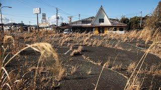 10 Years on: A holiday in Fukushima, Japan? "Dark tourism" in the nuclear disaster zone