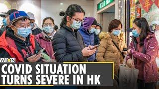 Hong Kong enters the fourth wave of pandemic, 26 new infections reported | World News | WION News